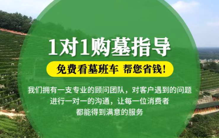 安吉防城港市防城区哪种材质的骨灰盒更受欢迎呢？